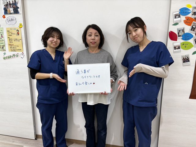 お客様写真