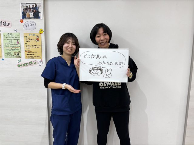お客様写真